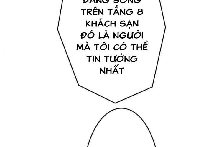 Giáo Viên Ác Quỷ Saiko Chapter 104 - Trang 2