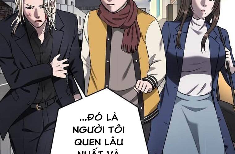 Giáo Viên Ác Quỷ Saiko Chapter 104 - Trang 2