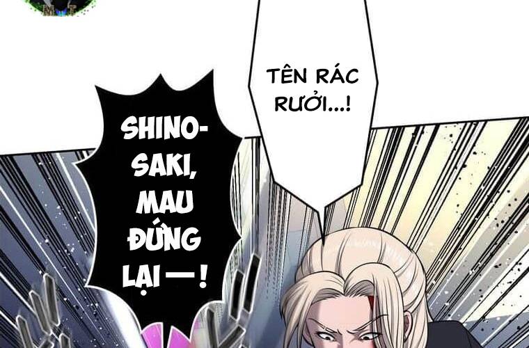 Giáo Viên Ác Quỷ Saiko Chapter 104 - Trang 2