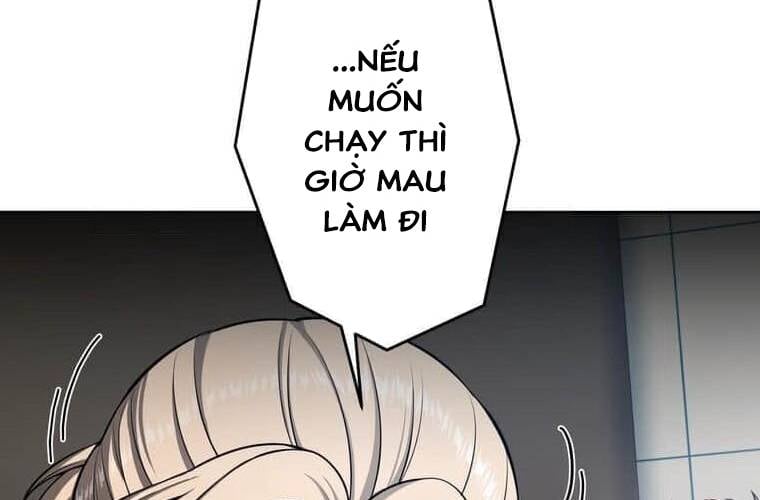 Giáo Viên Ác Quỷ Saiko Chapter 104 - Trang 2