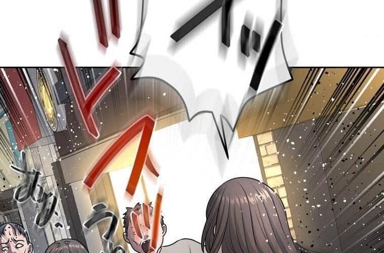 Giáo Viên Ác Quỷ Saiko Chapter 104 - Trang 2