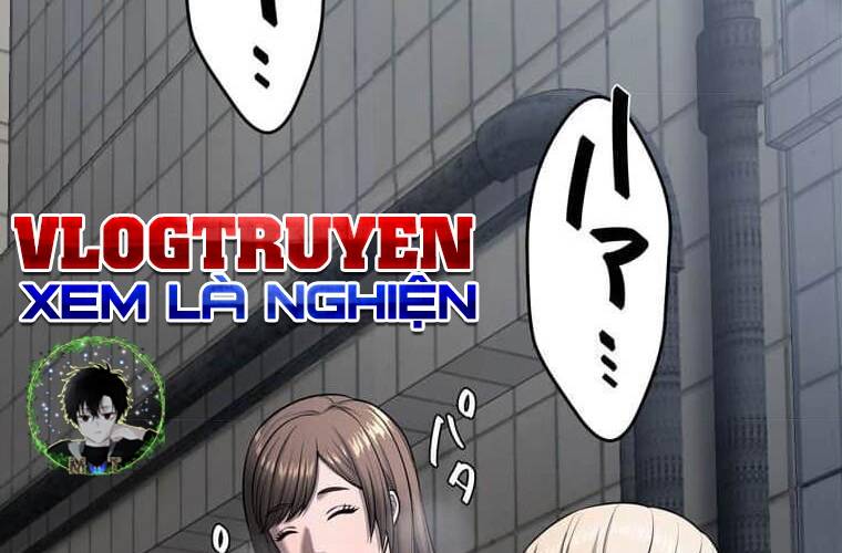 Giáo Viên Ác Quỷ Saiko Chapter 104 - Trang 2