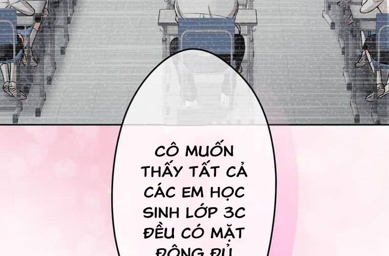 Giáo Viên Ác Quỷ Saiko Chapter 104 - Trang 2