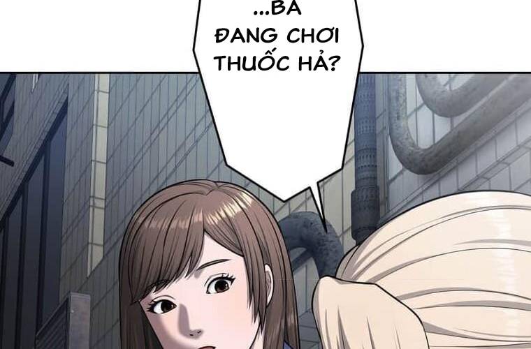 Giáo Viên Ác Quỷ Saiko Chapter 104 - Trang 2