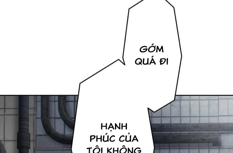 Giáo Viên Ác Quỷ Saiko Chapter 104 - Trang 2