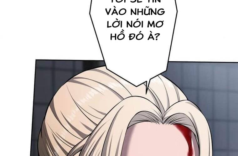 Giáo Viên Ác Quỷ Saiko Chapter 104 - Trang 2