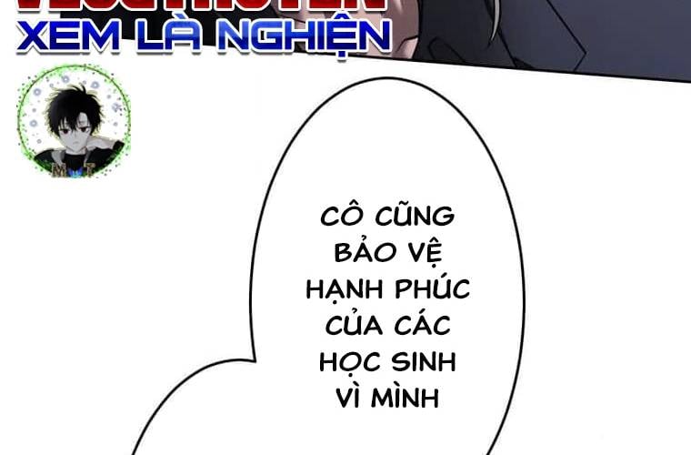 Giáo Viên Ác Quỷ Saiko Chapter 104 - Trang 2