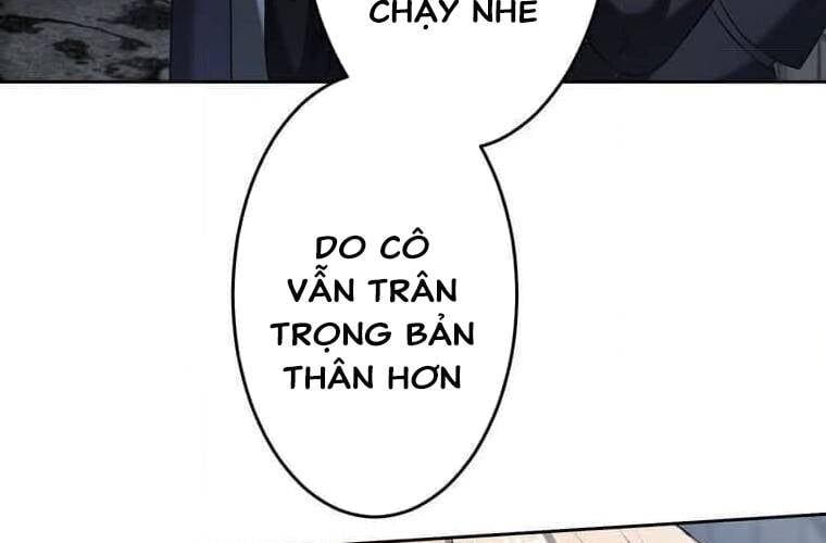 Giáo Viên Ác Quỷ Saiko Chapter 104 - Trang 2