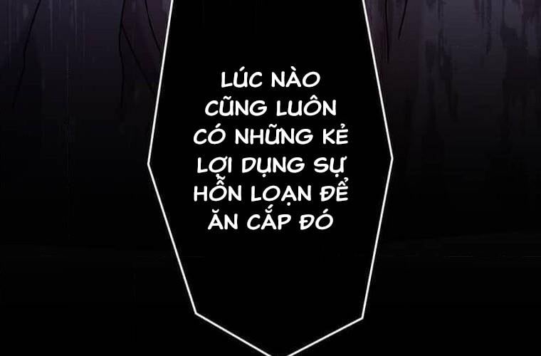 Giáo Viên Ác Quỷ Saiko Chapter 104 - Trang 2