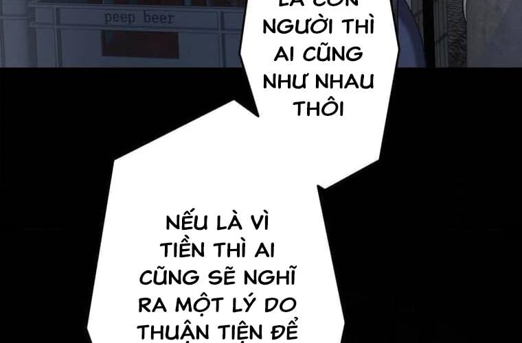 Giáo Viên Ác Quỷ Saiko Chapter 104 - Trang 2