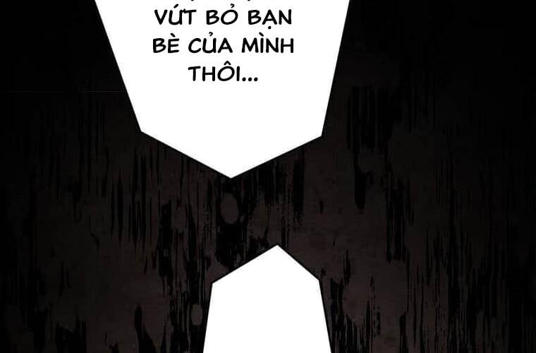 Giáo Viên Ác Quỷ Saiko Chapter 104 - Trang 2