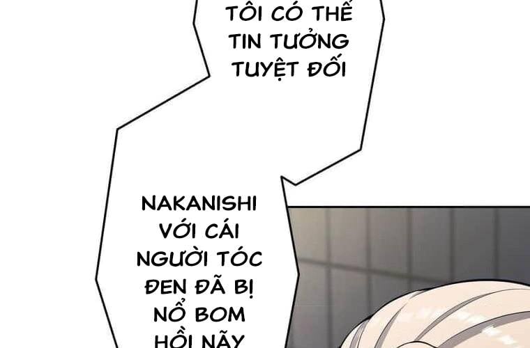 Giáo Viên Ác Quỷ Saiko Chapter 104 - Trang 2