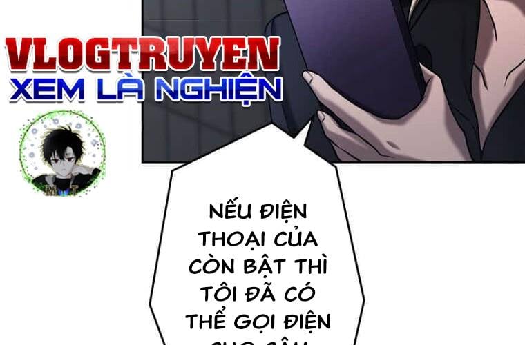 Giáo Viên Ác Quỷ Saiko Chapter 104 - Trang 2