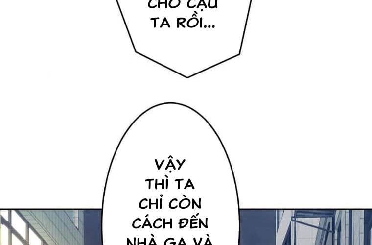 Giáo Viên Ác Quỷ Saiko Chapter 104 - Trang 2