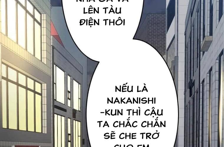 Giáo Viên Ác Quỷ Saiko Chapter 104 - Trang 2