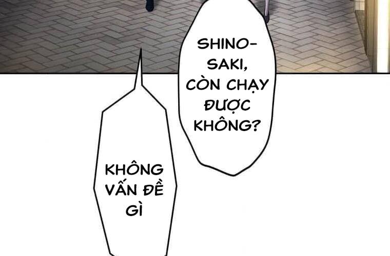 Giáo Viên Ác Quỷ Saiko Chapter 104 - Trang 2