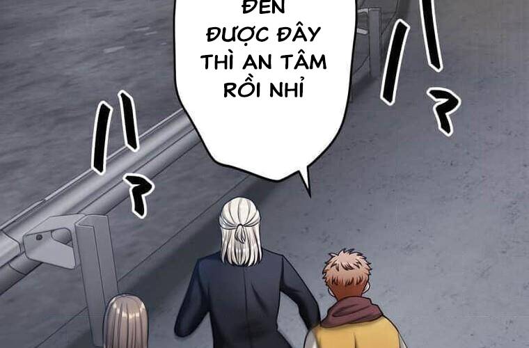 Giáo Viên Ác Quỷ Saiko Chapter 104 - Trang 2