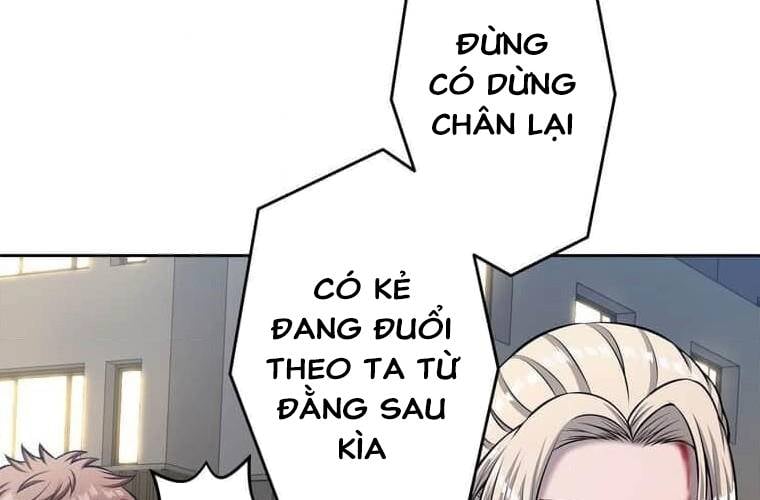 Giáo Viên Ác Quỷ Saiko Chapter 104 - Trang 2