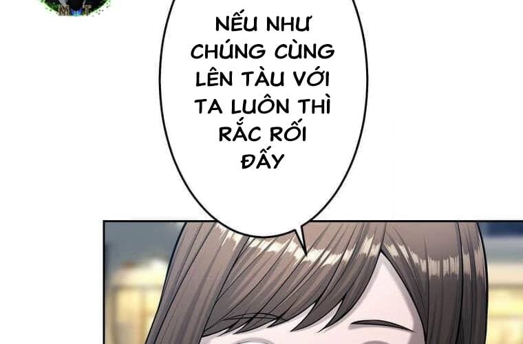 Giáo Viên Ác Quỷ Saiko Chapter 104 - Trang 2