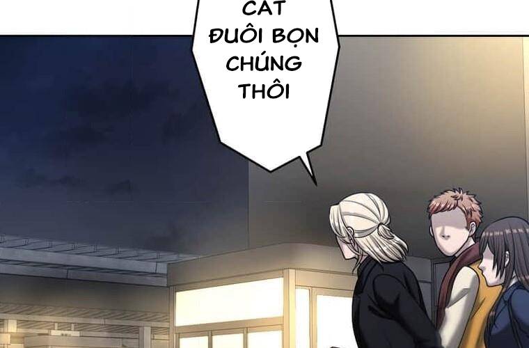 Giáo Viên Ác Quỷ Saiko Chapter 104 - Trang 2