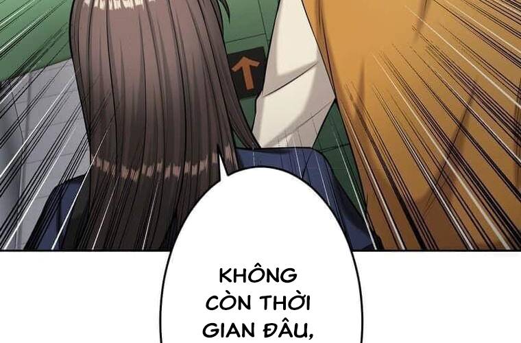 Giáo Viên Ác Quỷ Saiko Chapter 104 - Trang 2