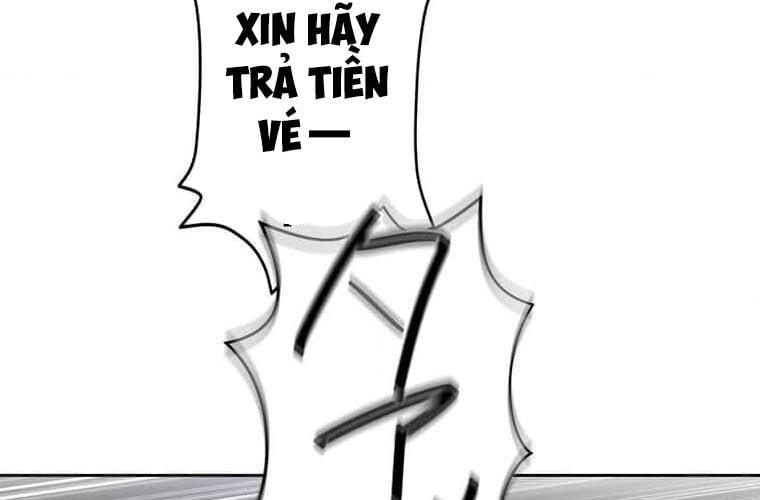 Giáo Viên Ác Quỷ Saiko Chapter 104 - Trang 2