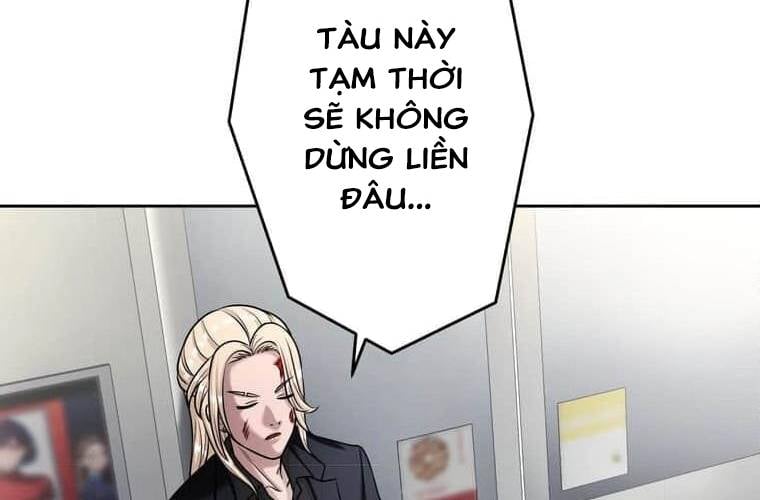 Giáo Viên Ác Quỷ Saiko Chapter 104 - Trang 2