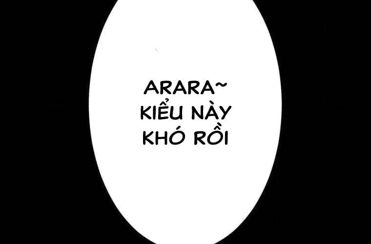 Giáo Viên Ác Quỷ Saiko Chapter 104 - Trang 2