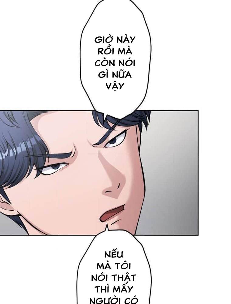 Giáo Viên Ác Quỷ Saiko Chapter 102 - Trang 2