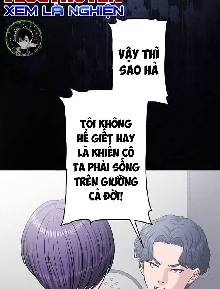 Giáo Viên Ác Quỷ Saiko Chapter 102 - Trang 2