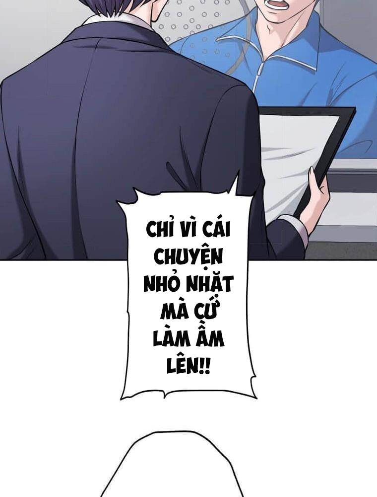 Giáo Viên Ác Quỷ Saiko Chapter 102 - Trang 2