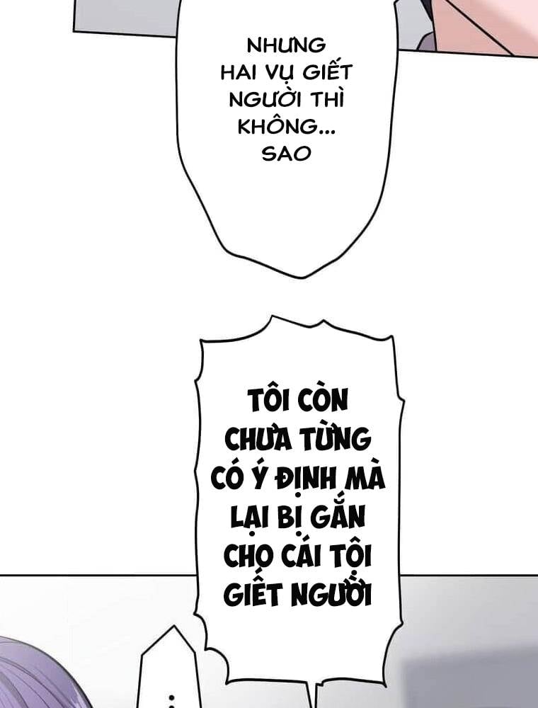 Giáo Viên Ác Quỷ Saiko Chapter 102 - Trang 2