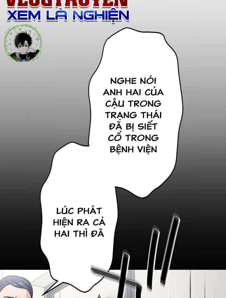 Giáo Viên Ác Quỷ Saiko Chapter 102 - Trang 2