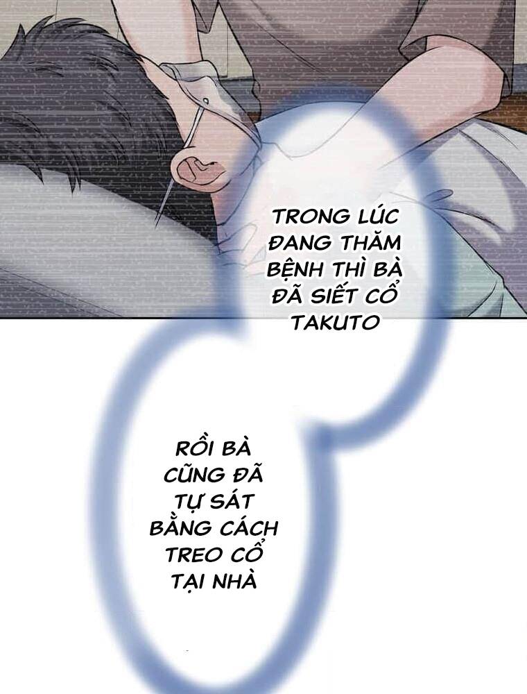 Giáo Viên Ác Quỷ Saiko Chapter 102 - Trang 2