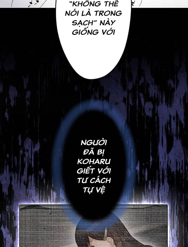 Giáo Viên Ác Quỷ Saiko Chapter 102 - Trang 2