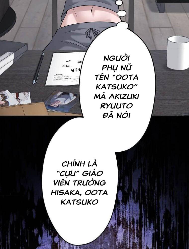 Giáo Viên Ác Quỷ Saiko Chapter 102 - Trang 2