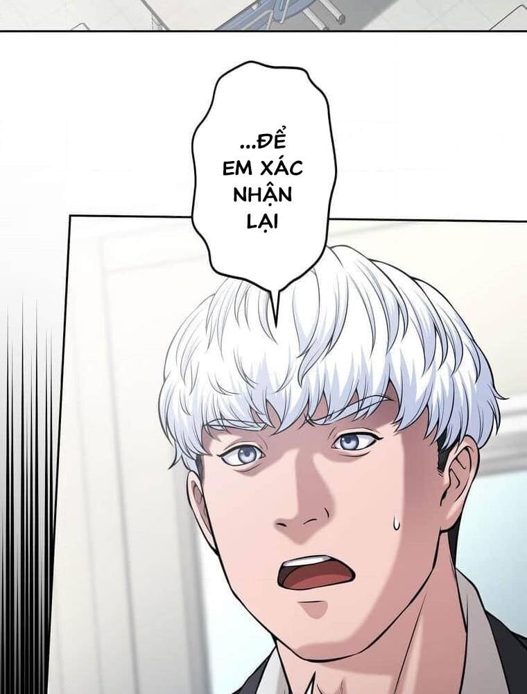 Giáo Viên Ác Quỷ Saiko Chapter 102 - Trang 2