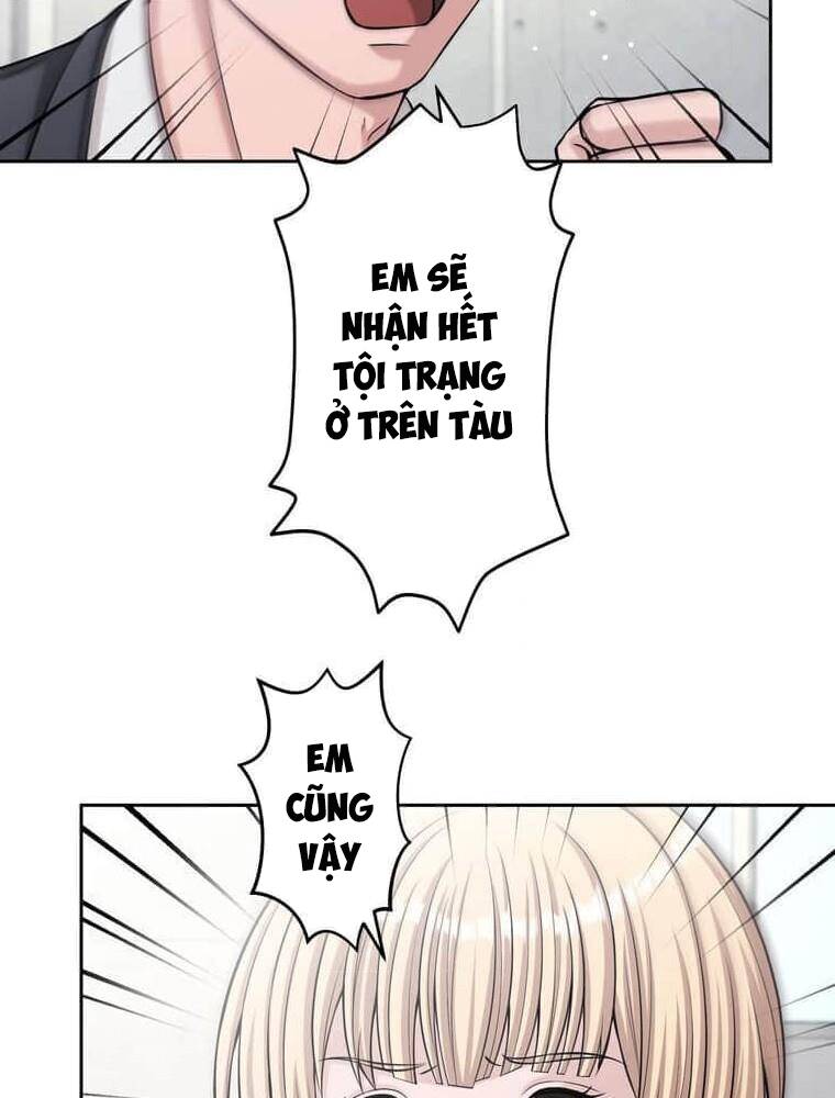 Giáo Viên Ác Quỷ Saiko Chapter 102 - Trang 2