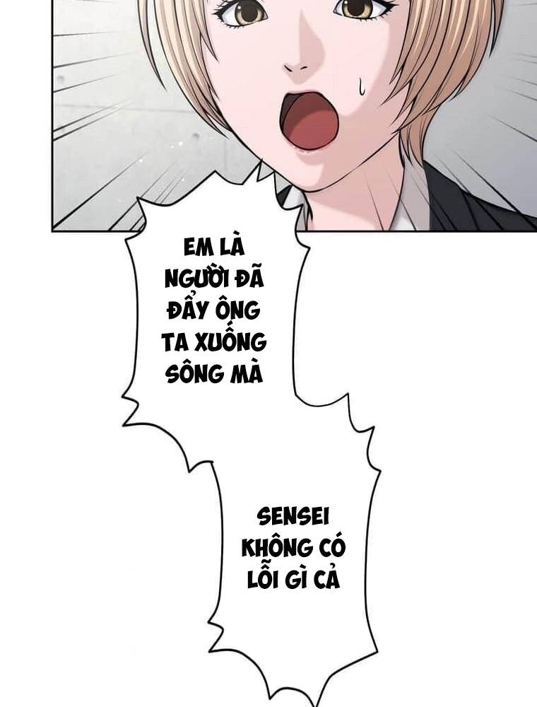 Giáo Viên Ác Quỷ Saiko Chapter 102 - Trang 2