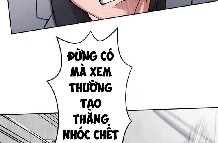 Giáo Viên Ác Quỷ Saiko Chapter 101 - Trang 2