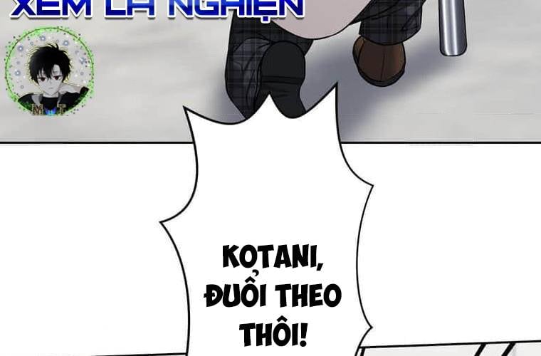 Giáo Viên Ác Quỷ Saiko Chapter 101 - Trang 2