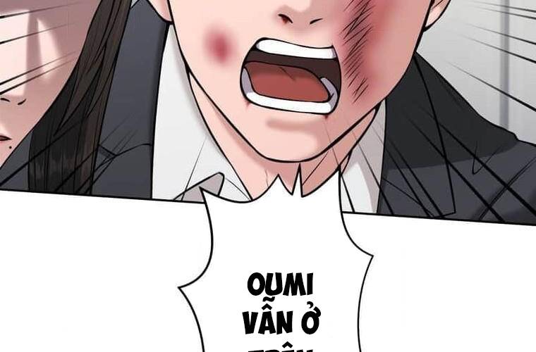 Giáo Viên Ác Quỷ Saiko Chapter 101 - Trang 2