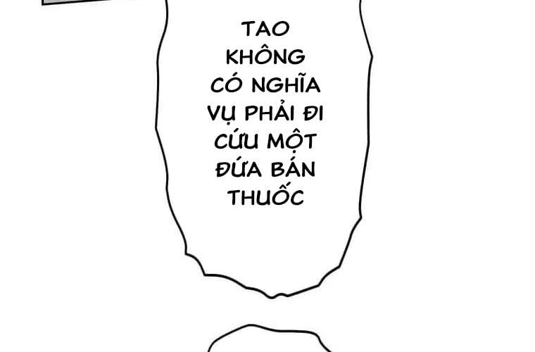 Giáo Viên Ác Quỷ Saiko Chapter 101 - Trang 2