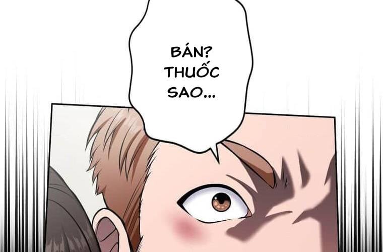 Giáo Viên Ác Quỷ Saiko Chapter 101 - Trang 2