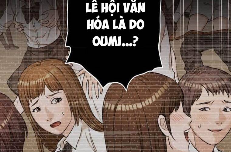 Giáo Viên Ác Quỷ Saiko Chapter 101 - Trang 2