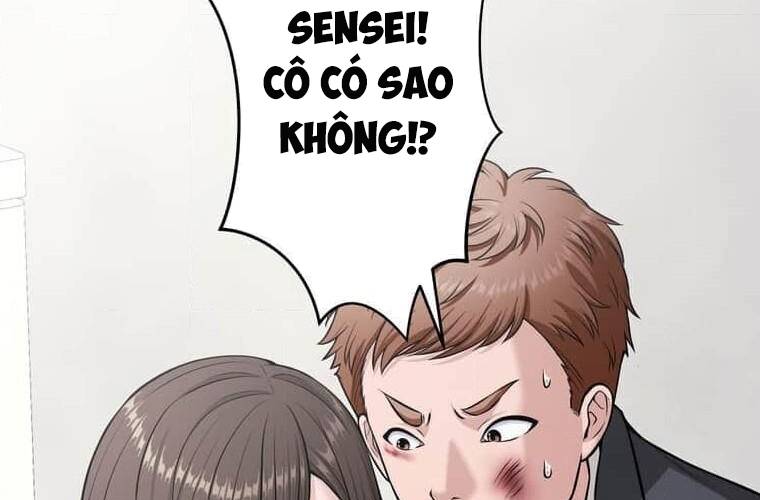 Giáo Viên Ác Quỷ Saiko Chapter 101 - Trang 2