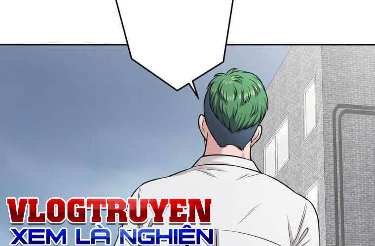 Giáo Viên Ác Quỷ Saiko Chapter 101 - Trang 2