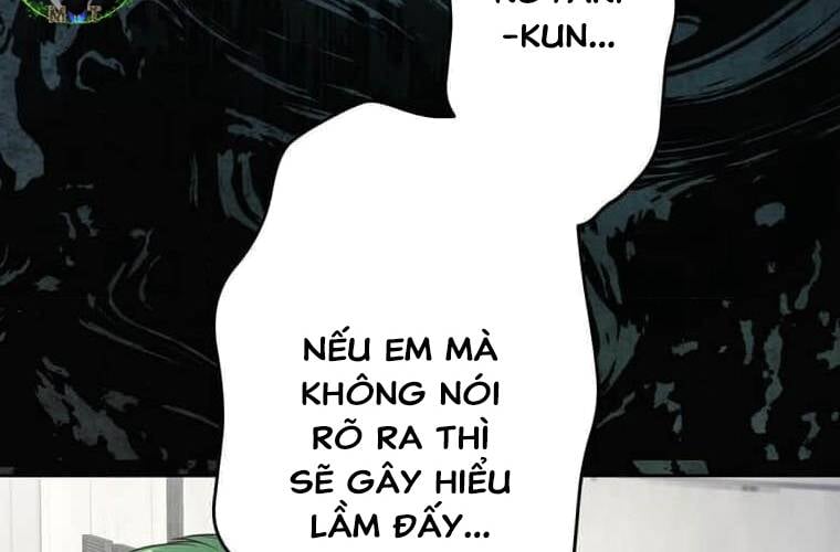 Giáo Viên Ác Quỷ Saiko Chapter 101 - Trang 2