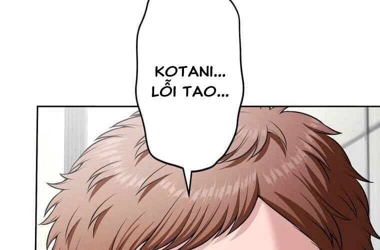 Giáo Viên Ác Quỷ Saiko Chapter 101 - Trang 2