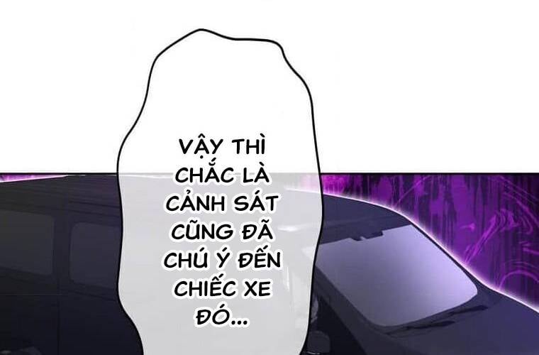 Giáo Viên Ác Quỷ Saiko Chapter 101 - Trang 2